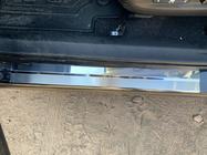 Toyota Rav 4 2013-2018 Einstiegsleisten Abdeckungen Nataniko (4 Stk., Edelstahl) Standard - Lohmann Band, 0.5 mm Foto 11