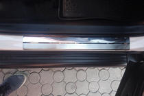 Toyota Rav 4 2013-2018 Einstiegsleisten Abdeckungen Nataniko (4 Stk., Edelstahl) Standard - Lohmann Band, 0.5 mm Foto 5