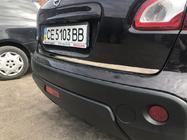 Nissan Qashqai 2010-2014 Kofferraumdeckel Leistenabdeckung Edelstahl Carmos - Türkischer Edelstahl Foto 5