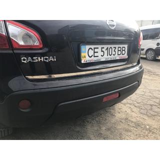 Kofferraumdeckel Leistenabdeckung Edelstahl Nissan Qashqai 2010-2014 Foto 4