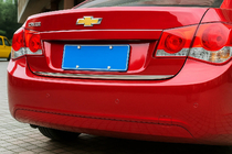 Chevrolet Cruze 2009–2015 Kofferraum Ladekantenschutz Edelstahl HB, Carmos - Türkischer Stahl Foto 1