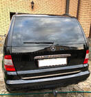 Mercedes ML W163 1997-2005 Chromleiste über dem Kennzeichen (Edelstahl) Carmos - Türkischer Edelstahl Foto 1