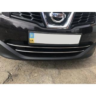 Leisten für unteren Kühlergrill (2 Stk., Edelstahl) Nissan Qashqai 2010-2014 Foto 1