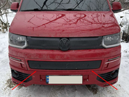 Volkswagen T5 2010-2015 Winterabdeckung für unteren Kühlergrill glänzend Foto 1