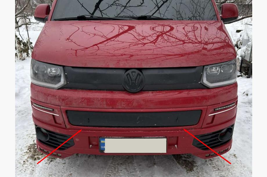 Volkswagen T5 2010-2015 Winterabdeckung für unteren Kühlergrill glänzend Image