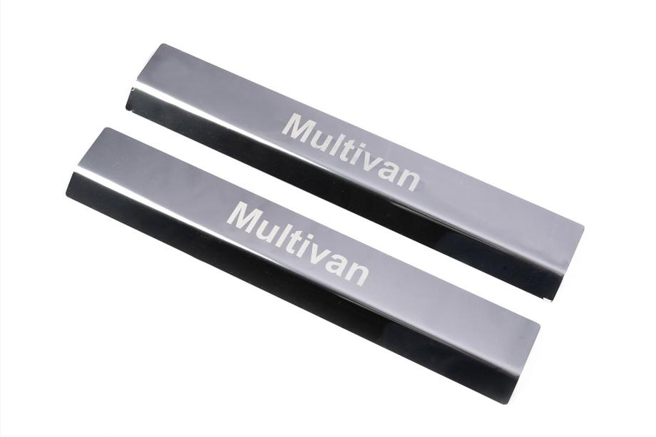 Volkswagen T5 Multivan 2003–2010 Einstiegsleisten Laser (2 Stk, Edelstahl) Image