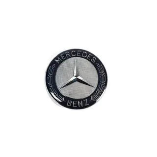Mercedes Stern für Motorhaube (Befestigung)