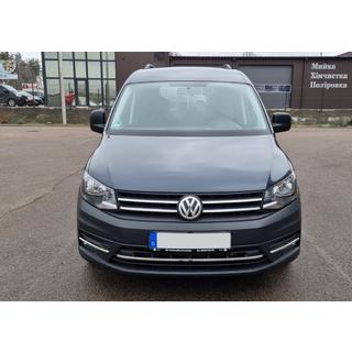Chrom Kühlergrill Blenden (2 Stk., Edelstahl) Foto 3