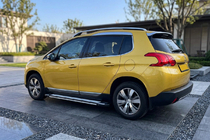 Peugeot 3008 2008-2016 Trittbretter Rainbow (2 Stk., Aluminium) Foto 1