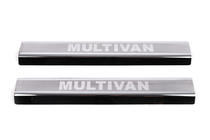 Volkswagen T5 Multivan 2003–2010 Einstiegsleisten VIP (2 Stk, Edelstahl) Foto 2