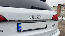Audi Q5 2008-2017 Chromleiste über dem Kennzeichen (Edelstahl) Foto 1