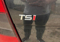 Volkswagen Scirocco 2008-2017 Schriftzug TSI (wie Original) TS Chrom, I Rot Foto 1