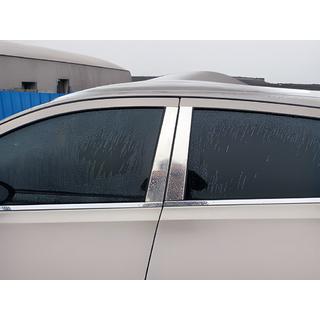 Chrom B-Säulen Abdeckung (4 Stk, Edelstahl) Nissan Qashqai 2010-2014 Foto 3