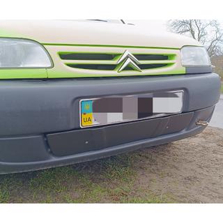 Wintergrill (1996-2003) Citroen Berlingo 1996-2008 Foto 2