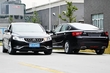 Geely Emgrand GT (GC9) Fastback-Test Foto 1