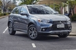 Übersicht Crossover Mitsubishi ASX Foto 1