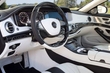Überblick über Tuning-Mercedes-Benz S63 in der Ausführung Atelier Mansory Foto 4