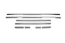 Volkswagen Passat B8 2015-2023 Türleisten SD/SW (8 Stk, Edelstahl) Foto 2