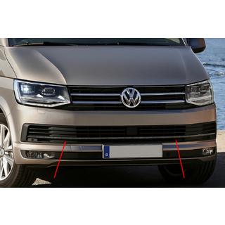 Kühlergrill Blenden Stoßstange 2015-2019 (3 Stk, Carbon) Foto 1