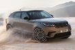 In der Ukraine kommt der neue Crossover Range Rover Velar Foto 5