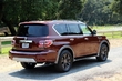 Durchsuchen Sie die aktualisierte SUV Nissan Armada Foto 3
