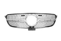 Mercedes GLE coupe C292 2015-2019 Tuning Kühlergrill (Diamond Silver) Foto 5