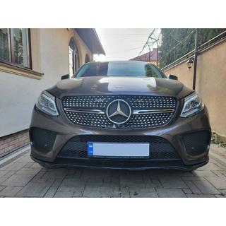Tuning Kühlergrill (Diamond Silver) Foto 1