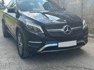 Mercedes GLE/ML сlass W166 2011-2018 Tuning Kühlergrill Diamond (GLE) Foto 3