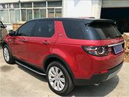 Land Rover Discovery Sport 2014- Seitenschweller OEM V1 (2 Stk, Alu) Foto 5