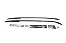 Land Rover Discovery Sport 2014- Dachreling (2 Stk) Schwarz Foto 2