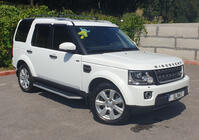 Land Rover Discovery IV 2009-2017 Seitenschweller Original (2 Stk., Aluminium) Foto 5