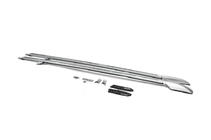 Land Rover Discovery IV 2009-2017 Dachreling Originalmodell (silber) Foto 4