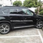 Peugeot 4008 2012-2017 Seitenschweller Original (2 Stk) Foto 3