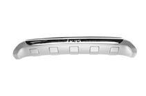 Hyundai IX-35 2010-2015 Heck Kunststoff Abdeckung V2 Foto 5
