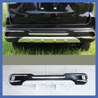 Toyota Highlander 2013-2019 Front- und Heckaufsätze 2014-2017 (2 Stk) Foto 2