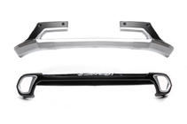 Mitsubishi Outlander 2012-2021 Front- und Heckaufsätze (2 Stk., 2015-2018) Foto 4