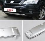 Honda CRV 2007-2011 Front- und Hecklippe V3 (2007-2010) Foto 3
