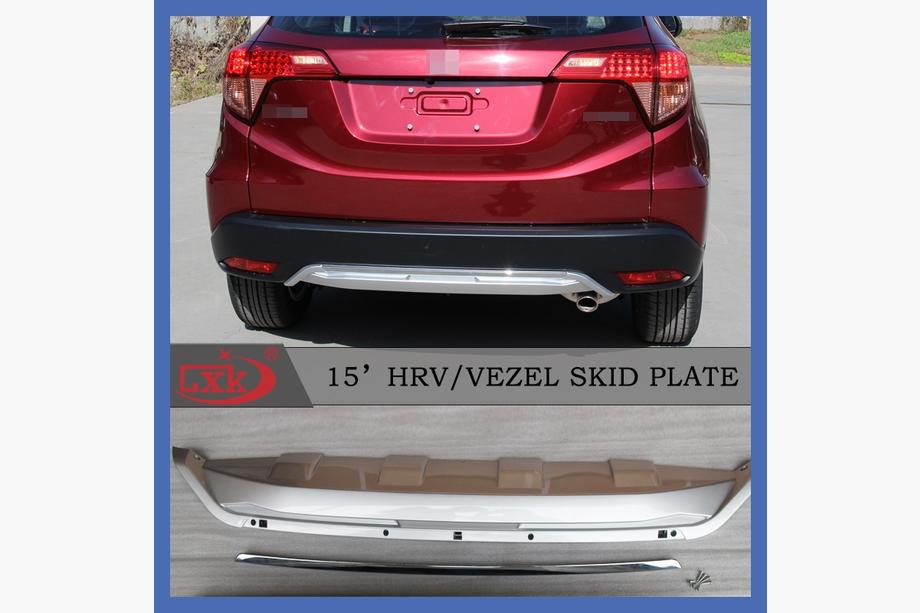 Honda HR-V 2014-2021 Front- und Heckschürzen Abdeckungen (2 Stk, 2015-2018) Foto 2