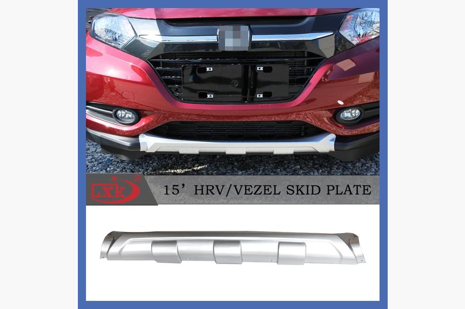 Honda HR-V 2014-2021 Front- und Heckschürzen Abdeckungen (2 Stk, 2015-2018) Foto 3