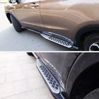 Honda HR-V 2014-2021 Seitenschweller Typ-2B (2 Stk) Foto 2