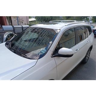 Originale Querträger grau (2 Stk) Honda Pilot 2015-2022 Foto 2