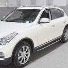 Infiniti QX50 2013-2017 Seitenschweller (2 Stk) Foto 3