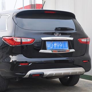 Front- und Heckaufsätze (2 Stk) Infiniti QX60 2016-2021 Foto 3