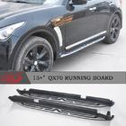 Infiniti QX70 2013-2019 Seitenschweller (2 Stk) Foto 5