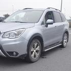Subaru Forester 2013-2018 Seitenschweller Original (2 Stk, Aluminium) Foto 3