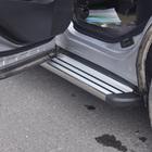 Subaru Forester 2013-2018 Seitenschweller Original (2 Stk, Aluminium) Foto 6