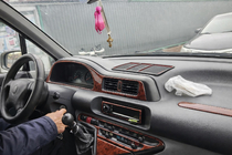 Fiat Scudo 1996-2007 Armaturenbrett Abdeckungen (Meric) Holz Foto 1