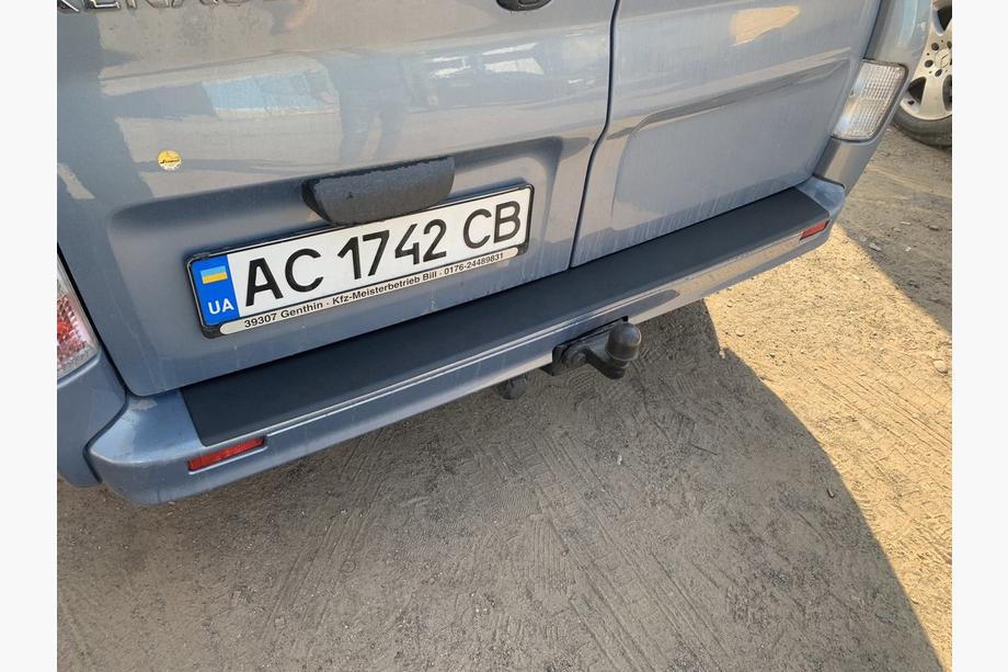 Nissan Primastar 2002-2014 Heckstoßstangenabdeckung DDU (ABS) Foto 10