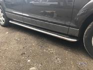Audi Q7 2005-2015 Seitenschweller Maydos V2 (2 Stk., Aluminium & Edelstahl) Foto 3