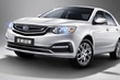 Freigegeben aktualisierte Limousine Geely Vision GC7 Foto 1